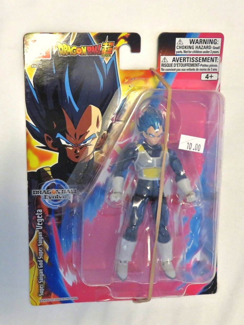 Dragon Ball Evolve Super Saiyan God 5" Action Figure Blue Evolved Vegeta (open)